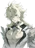 Gilrain
