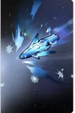 Cold Shot