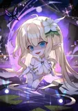 Madness (Vivien)