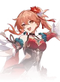 Guinaifen