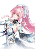 Aemeath