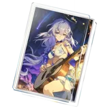Rise and Sing