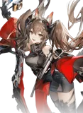 Gilberta