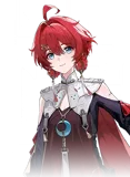 Danjin