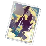 Adversarial