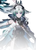 Arcane