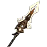 Vortex Vanquisher