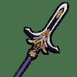 Kitain Cross Spear R5