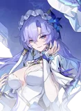 Cantarella