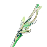 5★ Light of Foliar Incision