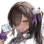 Naga